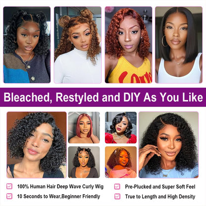 12 Inch 180 Density CurlyBob Wig, 5x5 HD WearAnd Go Glueless DeepWave Human Hair forBlack Women